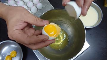 禁用「破殼蛋」當液蛋原料！明年元旦上路