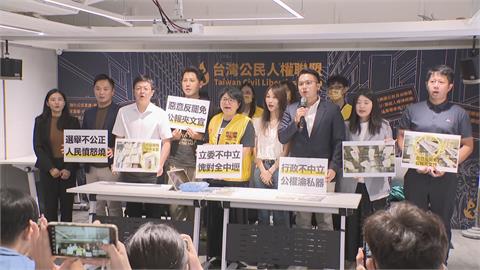 快新聞／奧步！選舉公報夾魯明哲反罷文宣　罷團轟：上行下效