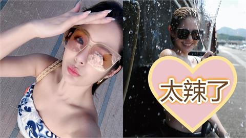 斷開30億富二代3年！鮪魚情人節「上身整片淨空」洩私下新歡：依然享受