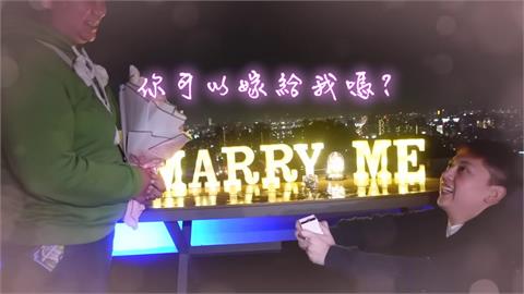 想在台求婚！她幫香港粉絲籌備求婚企劃　「1神秘嘉賓驚喜現身」感動全場
