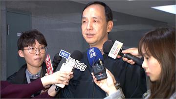 卸任隨即拚總統？朱立倫：2020為台灣打拚