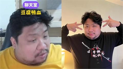 統神「鴨血豆腐冰水」迷因狂洗版⋯神級吃法再暴紅！網見1事凍未條：想去吃了