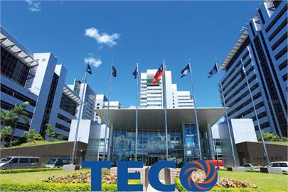 東元獲台積電美國廠節能大單　明年營運看成長