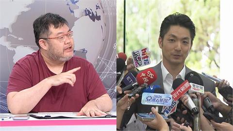 蔣萬安宣布兒放棄補助！但仍占名額出國？四叉貓問1事：以什麼名目退回？