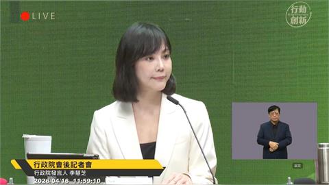 快新聞／陸委會收中方來函「竟要全面恢復直航」！行政院回應了