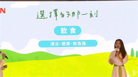 女神田馥甄現身啤酒代言活動 以"輕盈.無負擔"為概念推新品