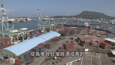 台灣出口動能強勁！　第二季GDP成長上修到7.47%