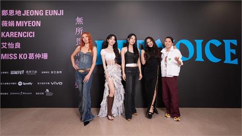 快新聞／高雄巨蛋變大型女神派對！鄭恩地合體艾怡良飆〈寂寞無害〉　薇娟壓軸全場嗨翻