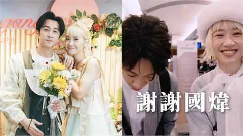 張國煒送出「超猛新婚大禮」！霸氣加碼「1福利」Lulu嚇傻：先不要