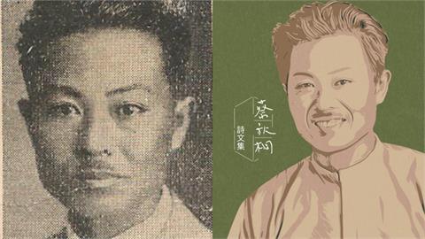 關鍵今日／蔡秋桐「放屎百姓」諷台灣1荒謬時代！卻遭誣陷入獄「死後才還清白」