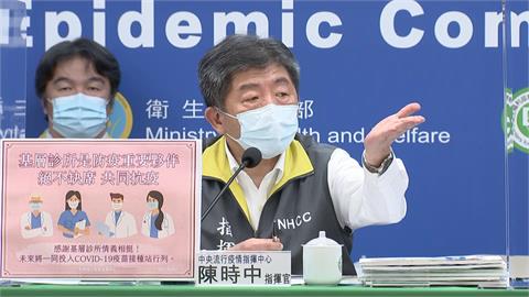 快新聞／「萬華旅遊史」健保卡被註記　陳時中：疫情緊繃時避免相關傳播