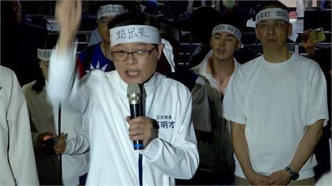 北檢前演政治大秀救聲量？　激情演出都是被罷免名單
