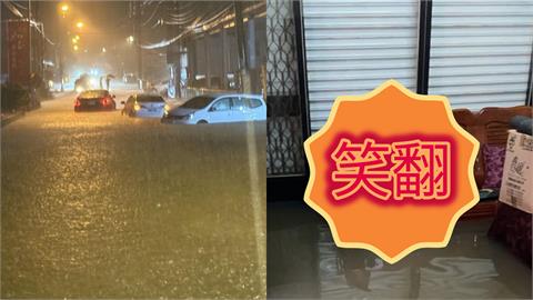 嘉義老家遭灌水！淡定公公暴紅「坐水中泡腳不管照睡」網：淹都淹了