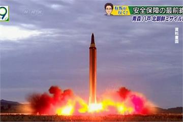 北朝鮮試射飛彈失敗 炸20萬人口城市