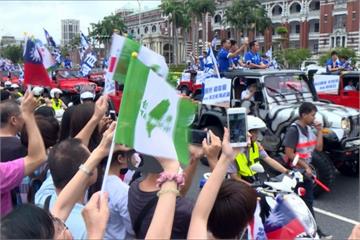 世大運英雄大遊行 台灣旗在凱道上飄揚