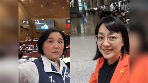 快新聞／陳玉珍推「助理費除罪化」　王婉諭批「貪汙合法化」