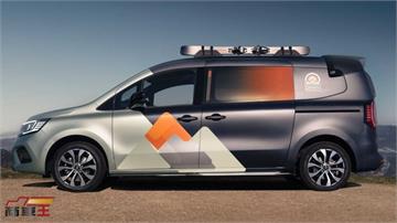 Renault Hippie Caviar Motel 露營概念車預告 9 月亮相
