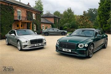Bentley 三重周年紀念　Mulliner 打造三款 Flying Spur 致敬經典四門轎車