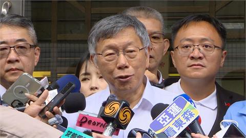 最新／柯文哲二審首開庭不認罪！再出招要求高院「全程直播」