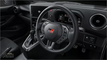 操控再進化，Toyota GR Yaris Type 26 亮相