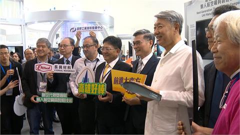 亞灣新創大南方登場！　經濟部設專館展示產業升級31成果