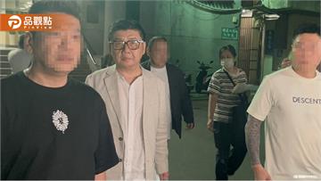 涉博弈洗錢逾10億！ 天道盟盟主「鐵霸」300萬交保