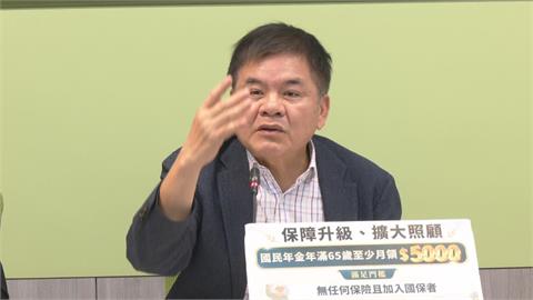 快新聞/嫉妒?賴士葆竟酸沈伯洋「用帥發電」 綠黨團嗆爆:這是幼稚園問答