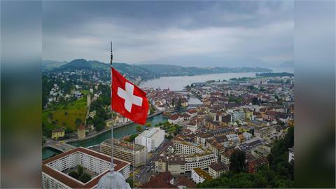 瑞士刑法新增跟蹤騷擾罪　可判徒刑或易科罰金