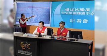 虛驚一場！中央災變中心證實　花蓮堰塞湖無第三波溢流