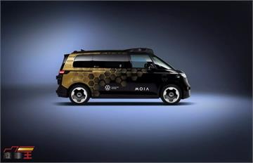 VW MOIA ID. Buzz AD 自動駕駛電動商旅亮相　搶攻歐美自主移動市場