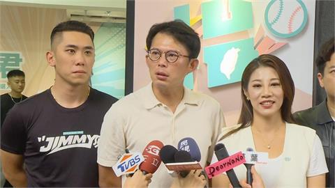 快新聞／能凝聚共識？藍擬推鞭刑打詐公投　黃國昌未鬆口：白營還要細緻討論