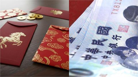 2026馬年「紅包行情表」!壓歲錢「變厚」神技、吉利數字、禁忌一次掌握