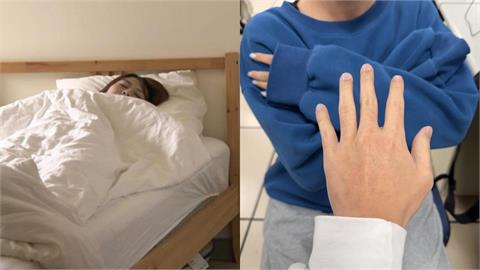 人妻病倒躺床遭分居夫「掀棉被硬上」！被抓喊冤「夫妻熟悉行為」下場曝