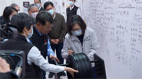 外媒曝將在紐約演講、領獎　蔡總統笑而不答