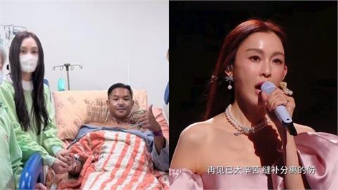 陳建州才脫險！范瑋琪秒飛中國「幸福在歌唱」中網見1幕怒了：充滿惡意