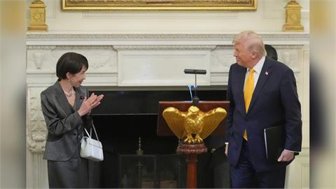 高市早苗訪美「伴手禮」超重！砸730億美元投資　川普讚：日本與北約不同