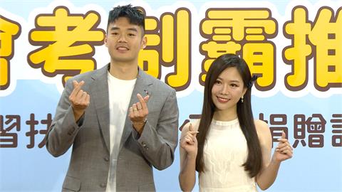 王齊麟婚後行程滿檔　透露婚宴明年舉辦盼當二寶爸