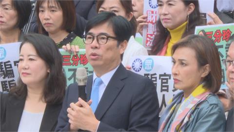 快新聞／3分鐘散會！陳其邁為財劃法北上卻沒機會發言　嘆：來才知道被騙了