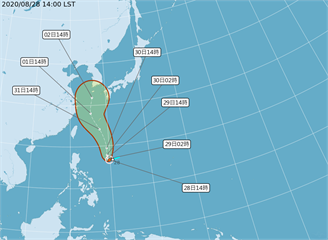 快新聞／第九號颱風「梅莎」生成！ 持續增強可能變中颱