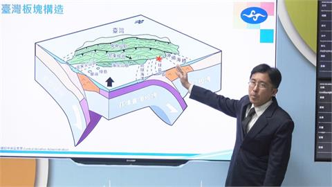 宜蘭縣近海4.9極淺層地震　氣象署曝原因
