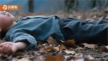 京都11歲男童陳屍山區！37歲繼父認罪遭逮捕