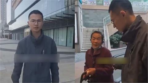 中國直播主揭老人貧困真相遭封殺　網友諷刺：罪名是惡意呈現事實
