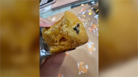 佳德鳳梨酥藏「黑色異物」 業者回應了、北市衛生局派員稽查