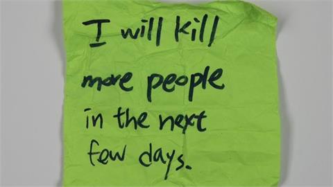 誠品南西「恐嚇紙條」預告：殺更多人！監視器「沒拍到人」警將採指紋緝捕嫌犯