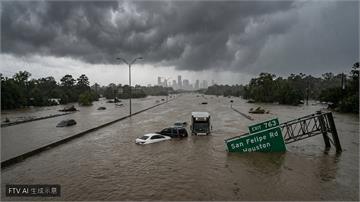 德州暴雨狂瀉引發洪災　逾百條道路遭沖毀緊急救援數十人