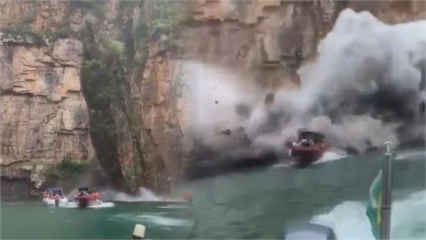 驚悚畫面曝！巴西瀑布石壁整片掉落　「砸中多船掀巨浪」釀至少36傷亡