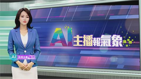 敏熙報氣象／阿里山櫻花季正式起跑 上山賞櫻留意交管措施