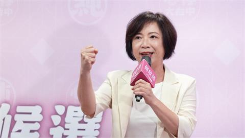 快新聞／選戰倒數百天！何欣純29區後援會授證集結！用「三個第一」翻轉台中三大落差