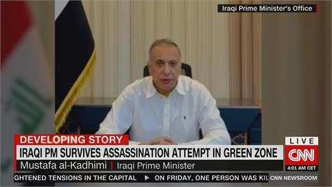 伊拉克總理驚傳遭暗殺未遂　尚無團體坦承犯案