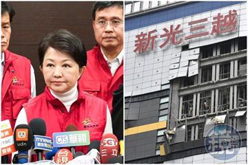 【新光三越氣爆】最賺錢百貨改裝隔壁盧市府不知道？　議員批每次出事就切割